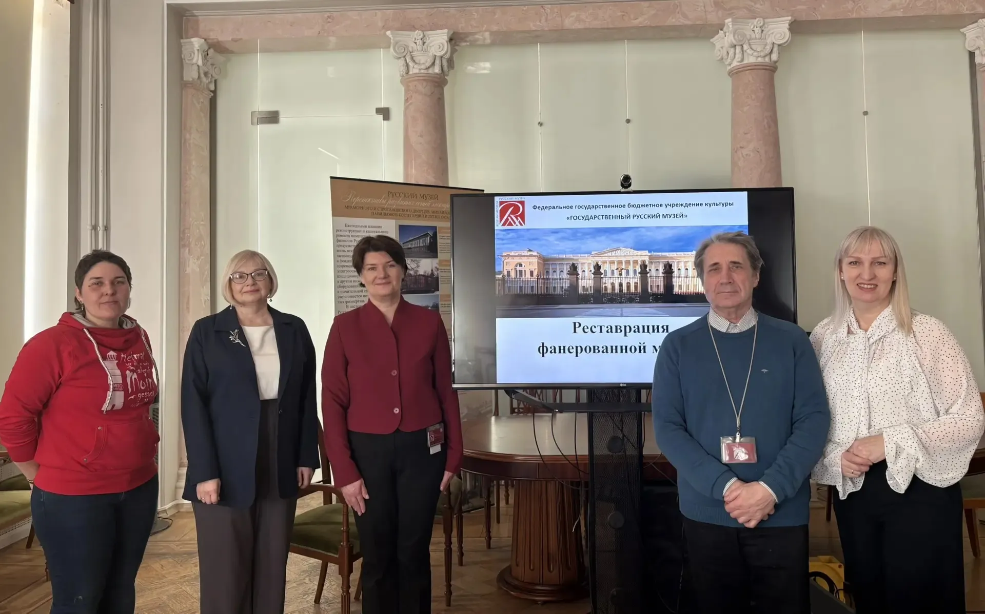 Национальная школа реставрации